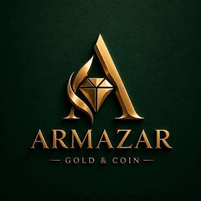 آرمازر